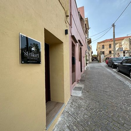 Stef&Art Old Town House Vila Chania  Exterior foto